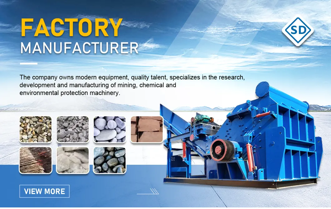 Metal Crusher Industrial Cardboard Shredder