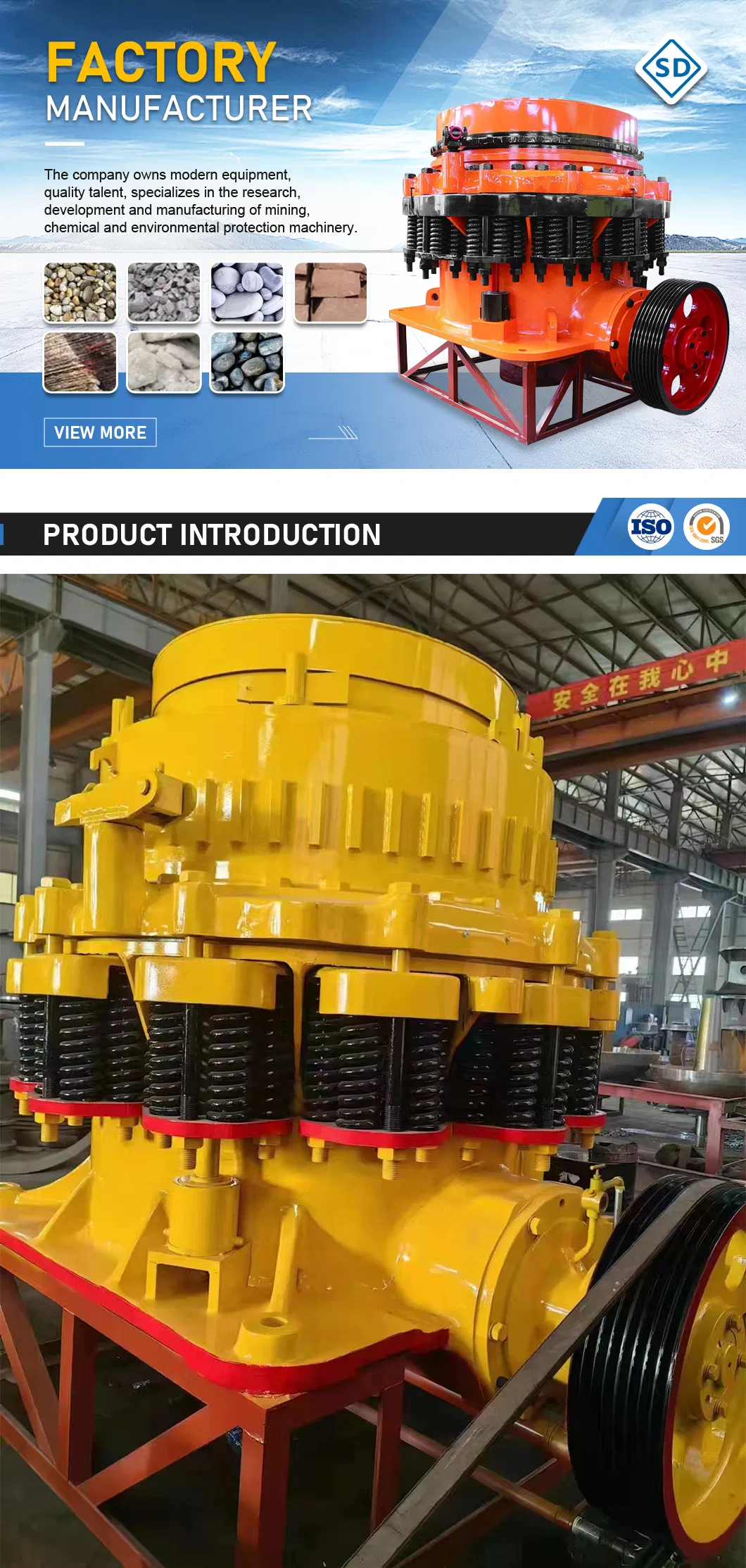 Mobile Spring Cone Crusher Plant, 200t/H Aggregate Production, Easy Installation