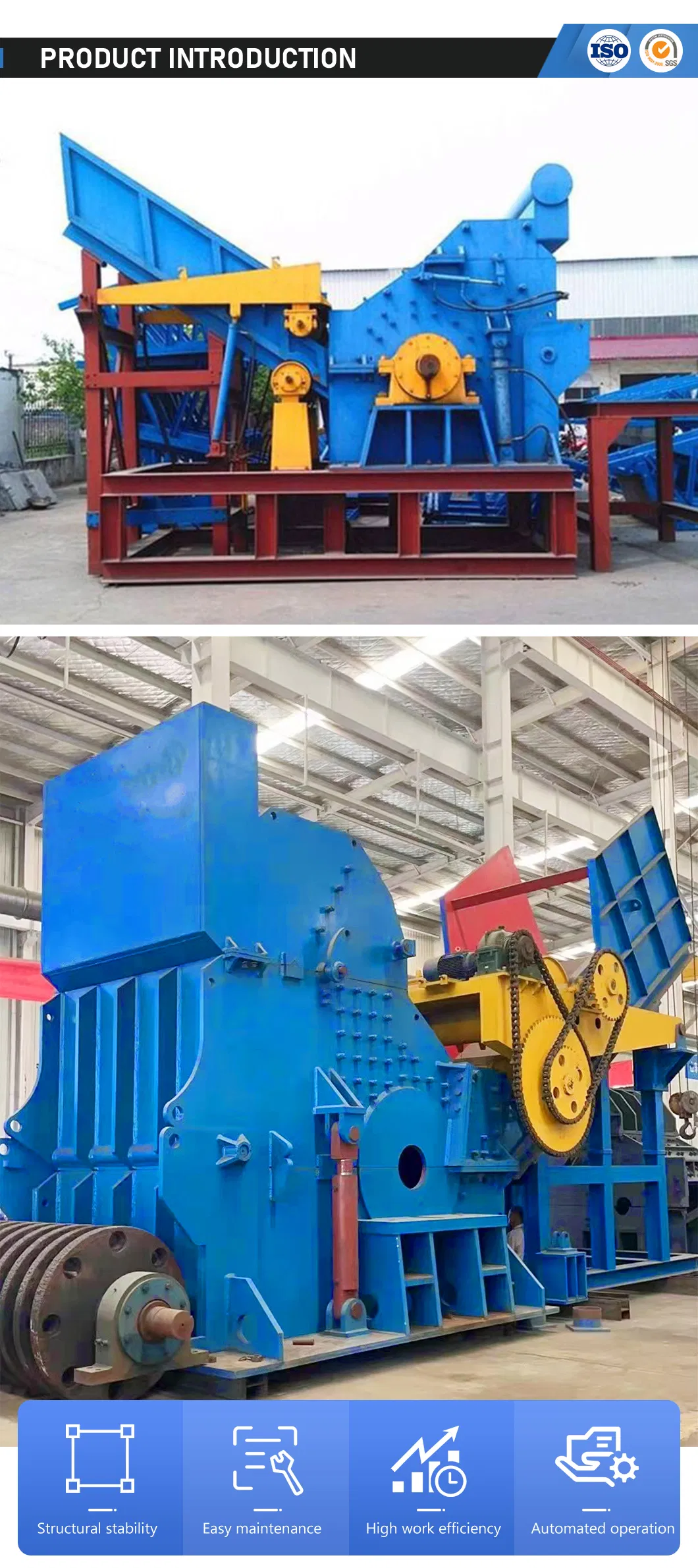 Metal Crusher Industrial Cardboard Shredder