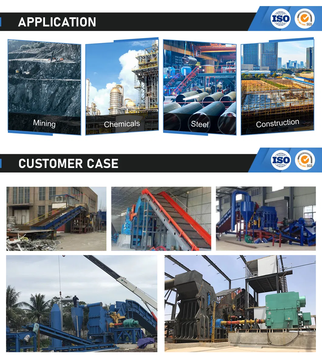 Metal Crusher Industrial Cardboard Shredder