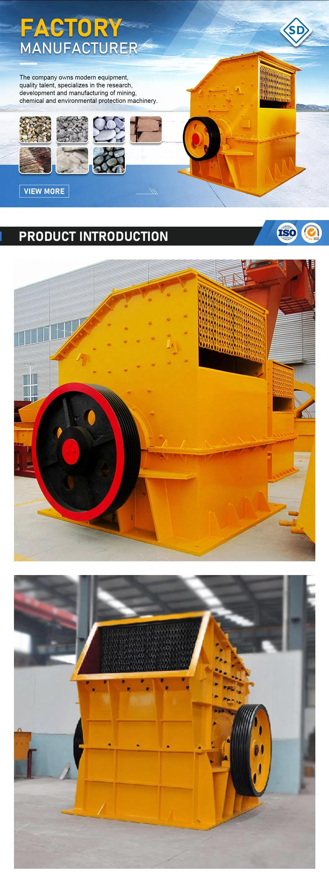Heavy Duty Hammer Crusher Machine for Stone/Brick/Block Crushing - Mining, Quarry, Construction Equipment